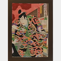 Kunisada