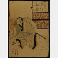 Kunisada