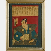 Kunisada