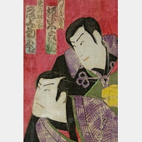 Kunisada