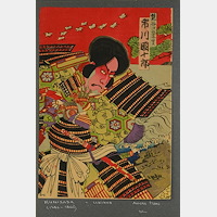 Kunisada