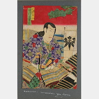 Kunisada