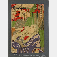 Kunisada