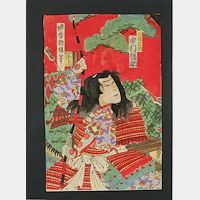 Kunisada