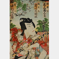 Kunisada