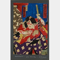 Kunisada