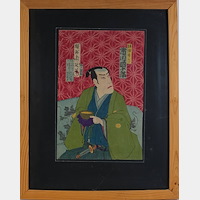 Kunisada