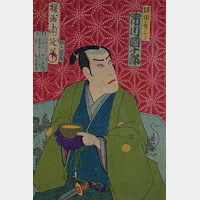 Kunisada