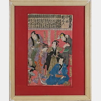 Kunisada