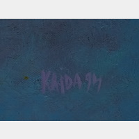 Kajda