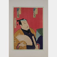 Kunisada