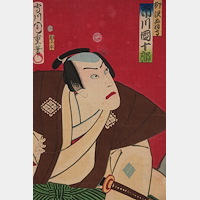 Kunisada