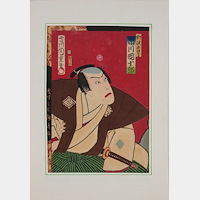 Kunisada