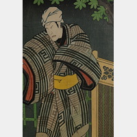 Kunisada