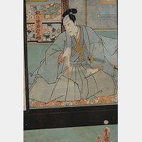 Kunisada