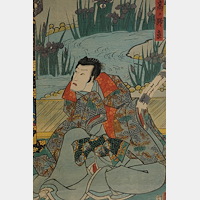 Kunisada