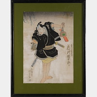 Kunisada