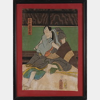 Kunisada