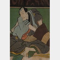 Kunisada