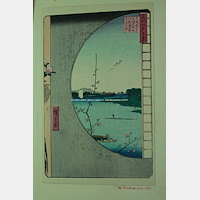 Bunmei, Soken, Hiroshige, Keibun, Okio