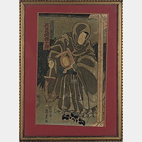 Kunisada