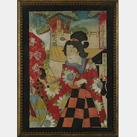 Kunisada