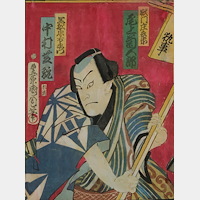 Kunisada