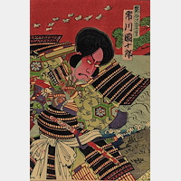 Kunisada