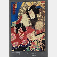 Kunisada