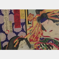 Kunisada