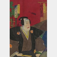 Kunisada