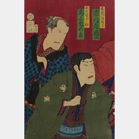 Kunisada