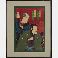 Kunisada