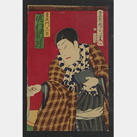 Kunisada