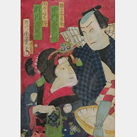 Kunisada