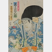 Kunisada