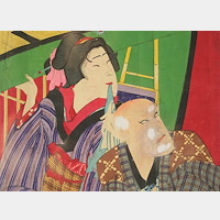 Kunisada