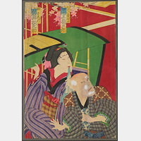 Kunisada