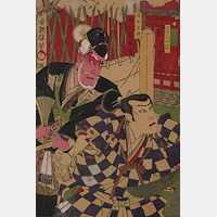 Kuniyoshi