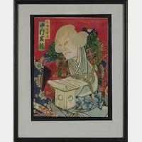 Kunisada