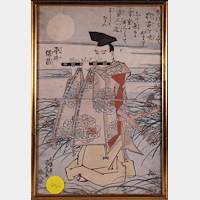 Kunisada