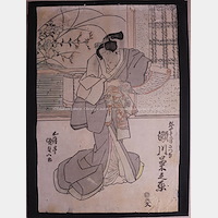 Kunisada