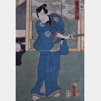 Kunisada