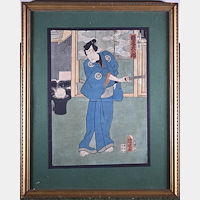 Kunisada