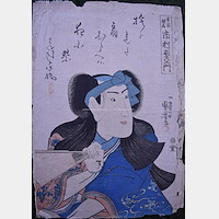 Kunijoshi Utagawa