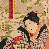 Kunisada