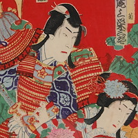 Kunisada