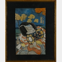 Kunisada