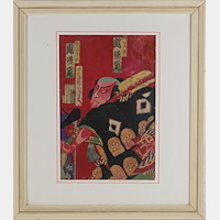 Kunisada