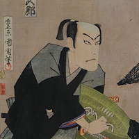 Kunisada